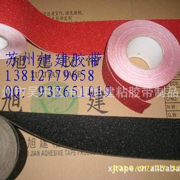 防滑踏板贴条、楼梯斜坡卫生间防滑花岗石贴条、特种地板防滑胶贴