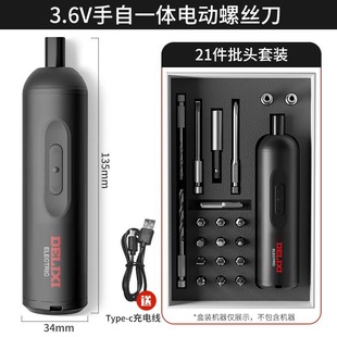 ������늄��ݽz�����ó��ʽ�����������әCС�����b�๦�����