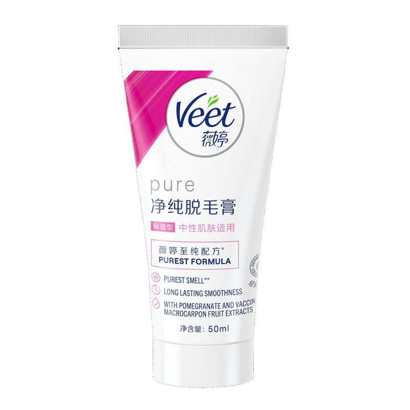 [Veet] Veet ピュア ヘアリムーバー クリーム 保湿 中性肌用 50ml 脇の下と脚の毛に最適|undefined