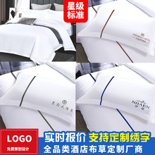 ���Ǽ��Ƶ겼���e�^���ü��޴��α��״�����Ʒ���޴�Ʒ�ļ������l