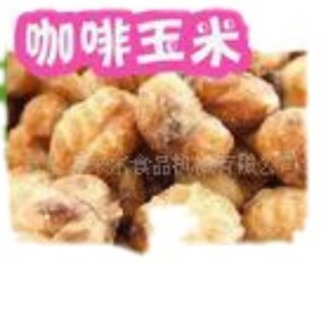 �׻��ǻ�е��ʳƷ�豸 �����򻯻� ���������򻯻�