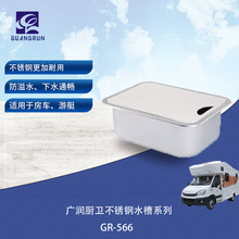 �V����܇ˮ��304���P䓏N���ۯB���wϴ����ϴ���跿܇���b��Ʒ