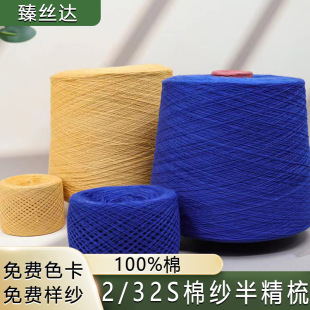 �S�����l32֧�޼���������100%��ᘿ����޼��½��L�q�޼����F؛