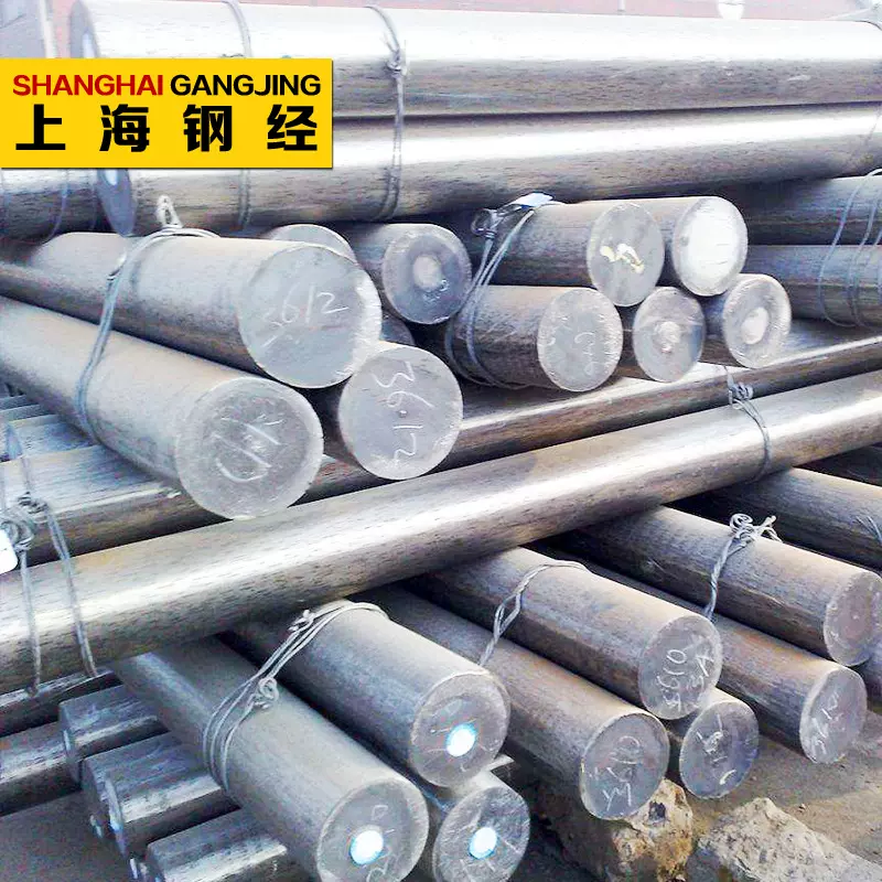 现货优质高锰低磁钢20Mn23ALV圆钢圆棒规格齐全 20Mn23ALV无磁钢