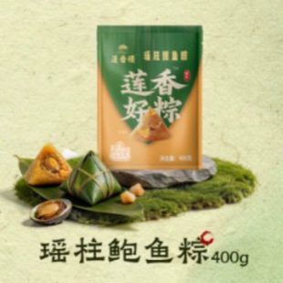 ɏ��Ǭ����U�~��400g