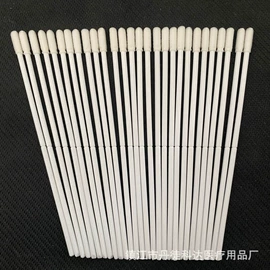 试管、滴管;其他实验室品;采样杯