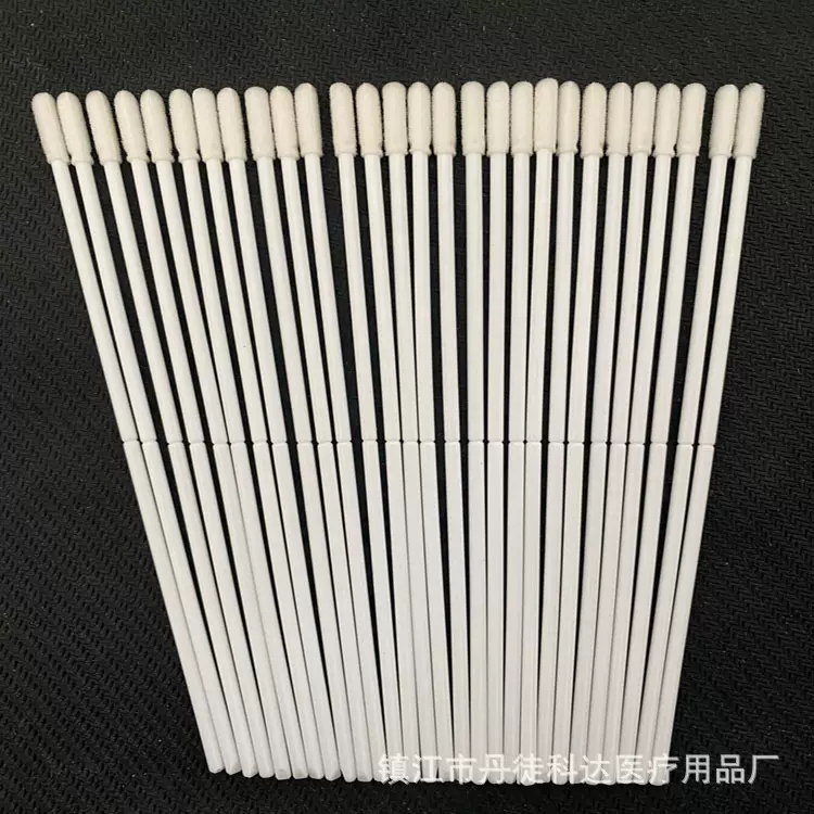 海绵拭子、海绵棉签、口腔拭子、微生物标本采集拭子、肛拭子