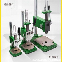 动压力机手动冲床手啤机手动冲压机打斩机手压机模切机打孔麦太保