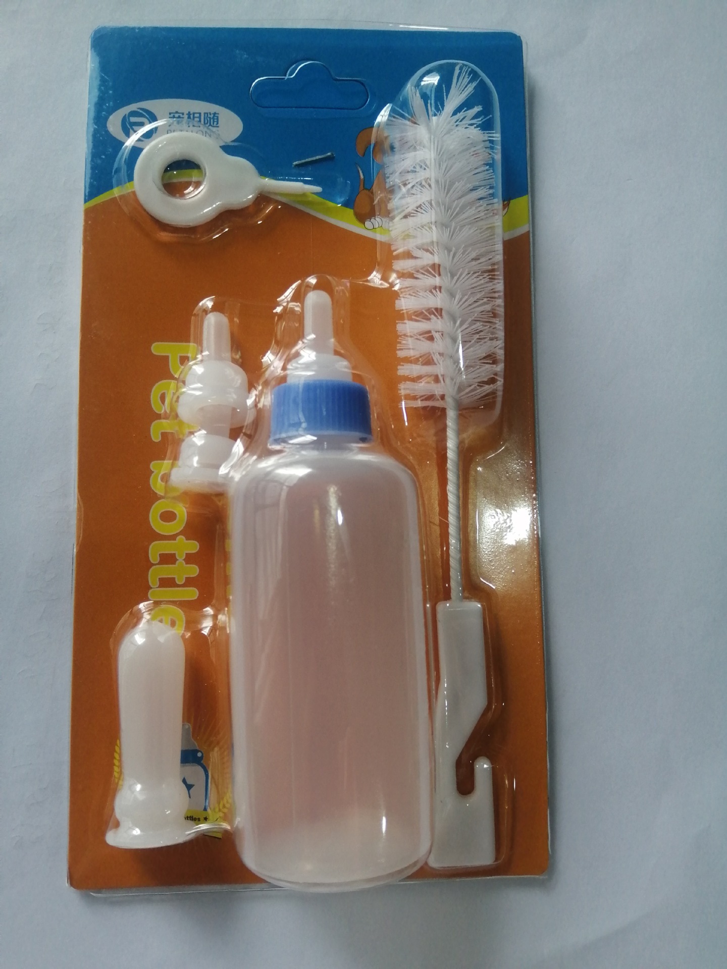 파란색 빠는 카드