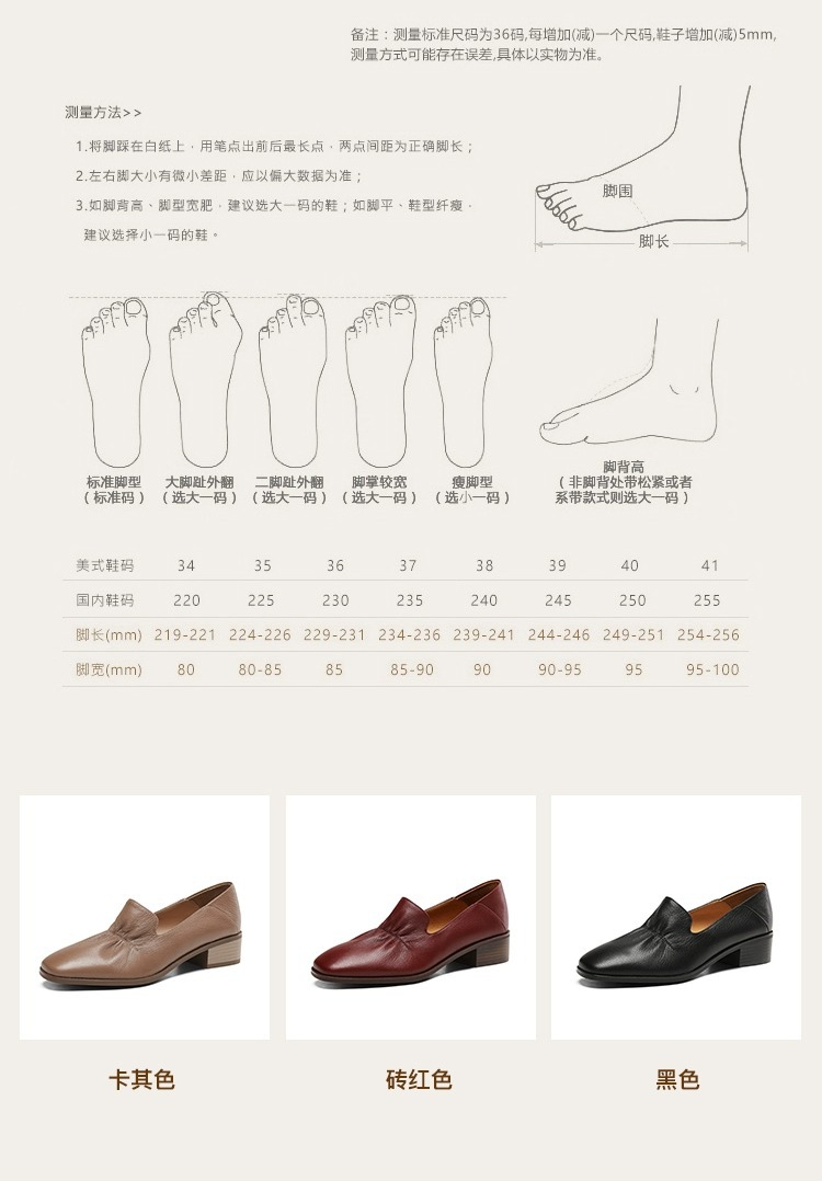 详情图片_03.jpg