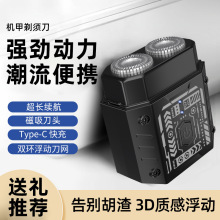 ��횵�����늄��p���^��yʽ ȫ��ˮϴ��ʿ�κ���usb�ɳ�늺�횵�