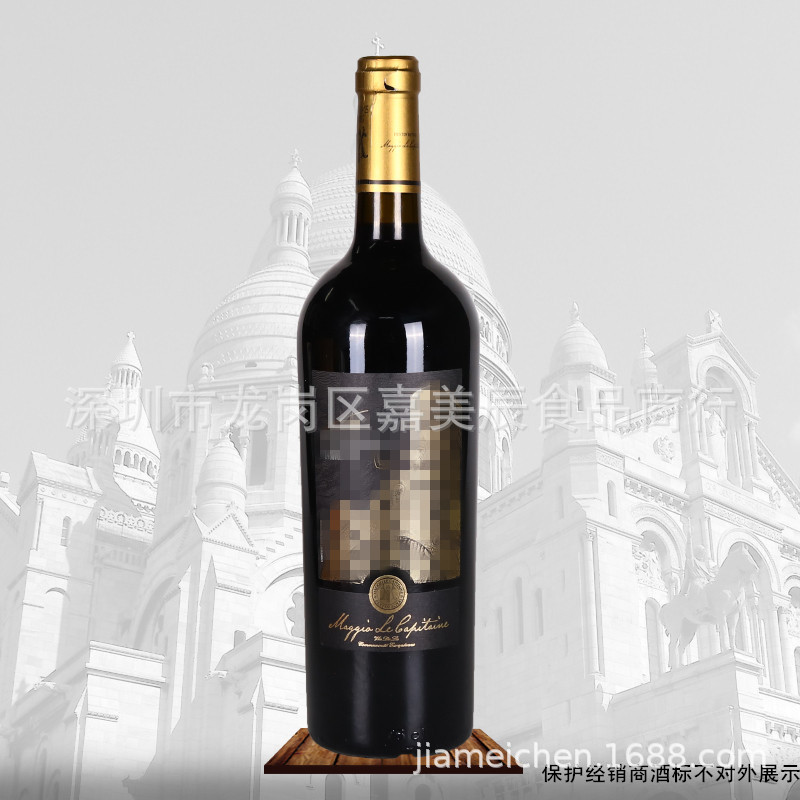 Manufactor wholesale France Original import dry red wine grape 14 Castle Wine Bordeaux Merlot Wine