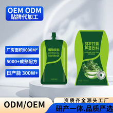 ���ƹ��S���¸��{�J�Cֲ����ϱ�y�b100mlx3