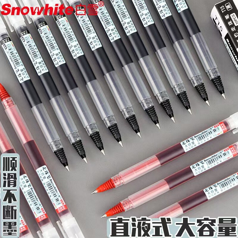 Snow White T15 Direct Liquid Ball Pen Bullet 0.5 Black Red Gel Pen Quick-dry Student Office Sign Pen