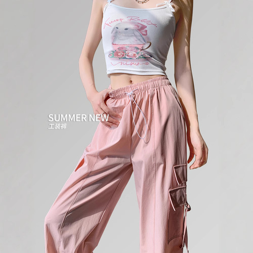Pink quick-drying work pants for women 2025 new summer cool American sports pants loose ice silk wide-leg pants