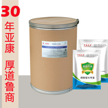 ׿ 20kg  Fș | ߺ ׿