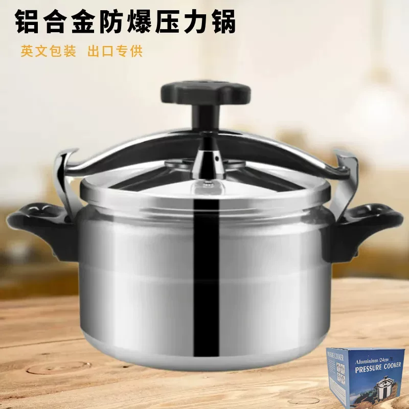 Explosion-proof capacious safe pack for commercial use, (Cross-border trading), increased thickness