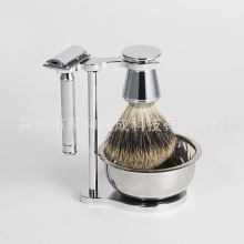 批发现货男士手动剃须獾毛胡刷四件套套装刮胡刀胡须刷架子刮胡刷