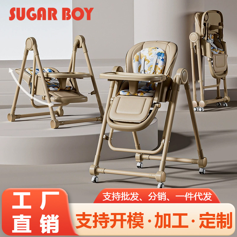 Baby Dining Chair Eating Chair Multi-functional Foldable and Reclining Household Baby Dining Table and Chair Children's Growth Chair