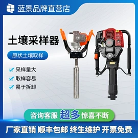 其他仪器仪表;水质分析仪;测定仪