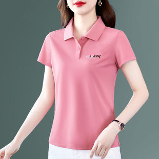 �����b���I����t��Ů2023�ļ��¿�polo���������e��a���³����l
