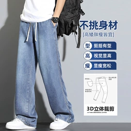 男式休闲裤;男式休闲短裤;男式夹克