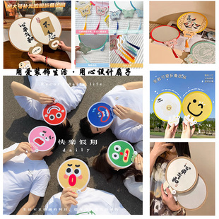 New Chinese Style Antique Style Reflector Folding Fan Summer Portable Carry-on Tuan Fan National Style Calligraphy Dance Frisbee Round Fan