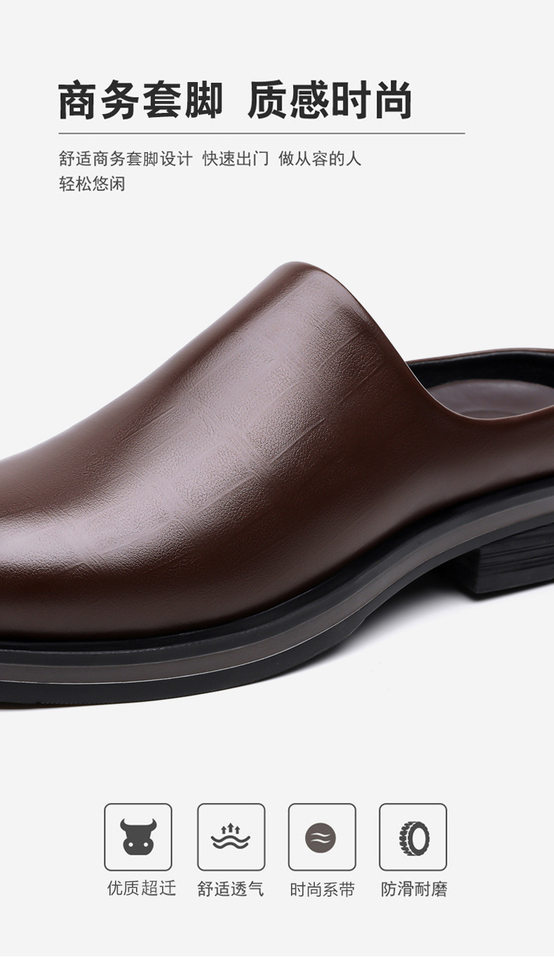 Dép sandal nam quai ngang kiểu lười xỏ chân, mặt giày bóng nhẹ, đế cao su êm chân — Z7123 màu đen, z7123 màu nâu chi tiết 8