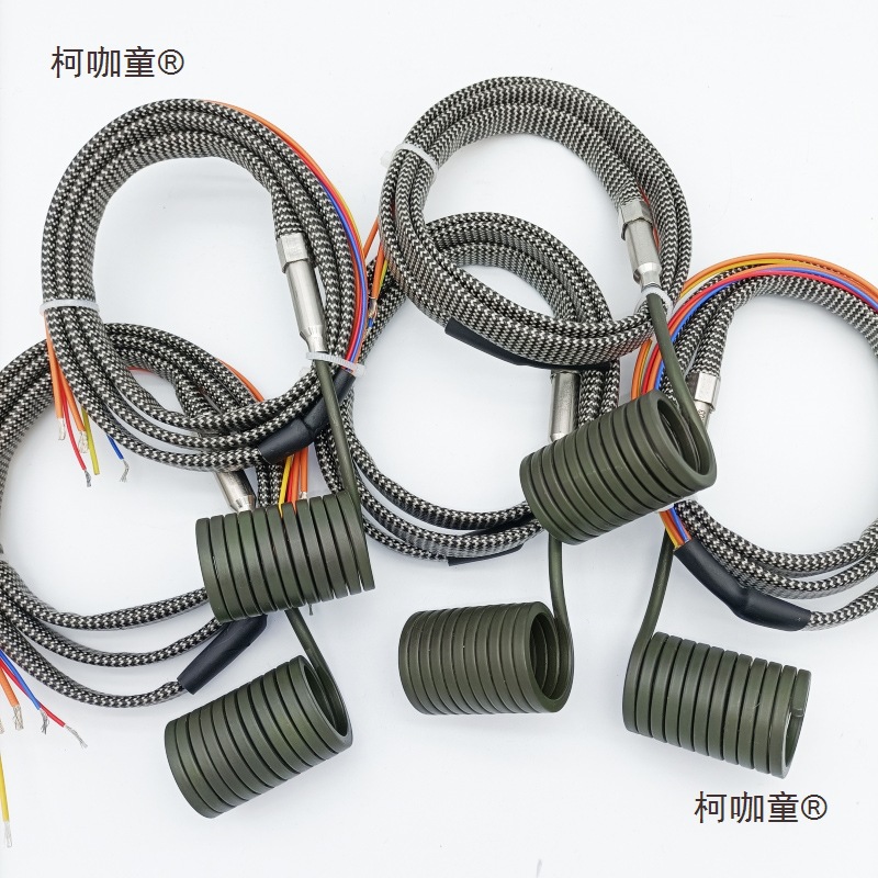 ll热流道弹簧发热圈耐高温不锈钢注塑机射嘴电加热圈带感温麦太保