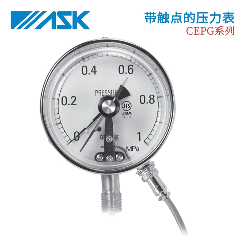 Оригинальный японский ASK CEPG серии MEPG серии, подлинный импортный высококачественный контактный манометр с договорной ценой
