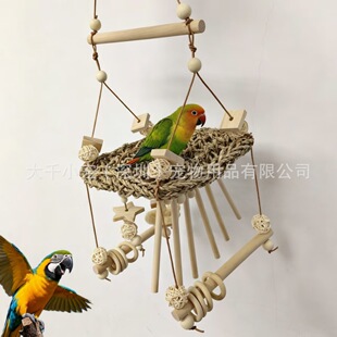 �д����W�^���������Ϣ�|վ�ܿ羳�W�^��ǧ�[��ͥԺ�����b��L�