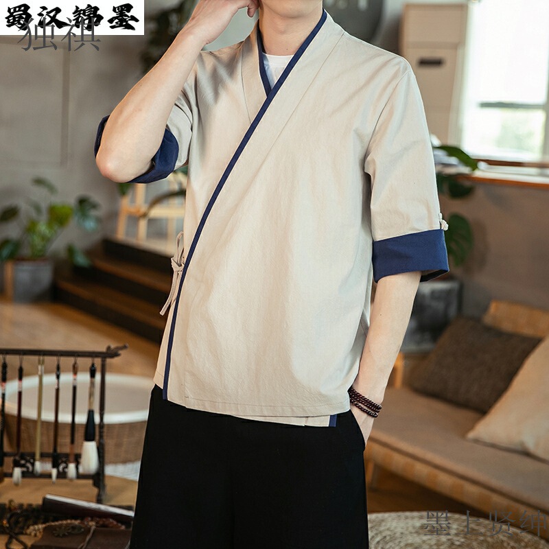 Summer Chinese Style Oblique Collar Short-sleeved Hanfu Men's Ancient Style Robe Ancient Style Zen Clothing for Men's Ethnic Style Men's Clothing