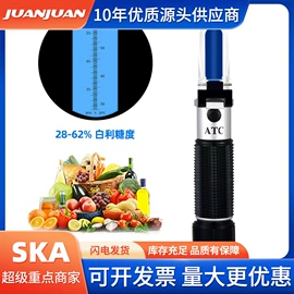 其他实验仪器;水质分析仪;温湿度控制器