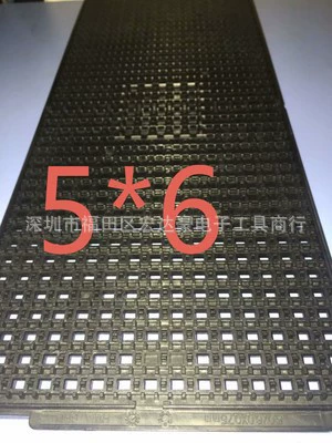 IC лоток IC чип лоток IC лоток CPU упаковка лоток BGA5 * 6