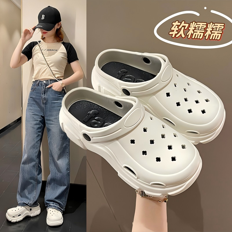 Cave Shoes Women's Summer Height-increasing Beach High Heel Baotou Slippers Outer Wear 2023 New Non-slip Wholesale Sandals for Women