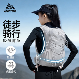 户外运动背包