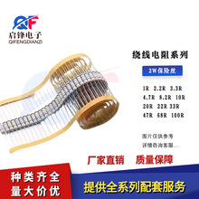 2wUz@ʽ 1R 2.2R 3.3R 4.7R 8.2R 10R 20R 22R 33R