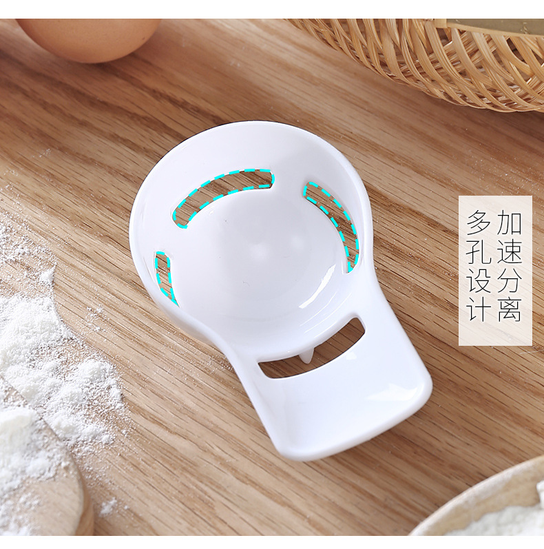 蛋清分离器_05.jpg