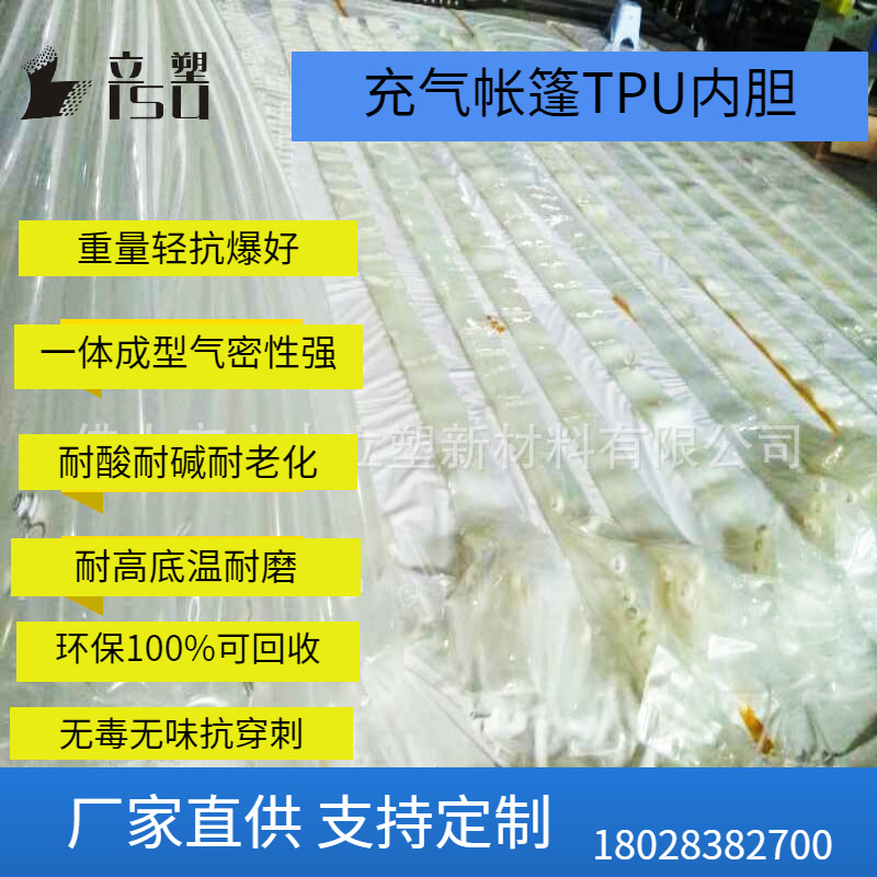 金黄聚氨脂管深黄管 棕黄管 青黄管PU管广东TPU软管否立大立塑其