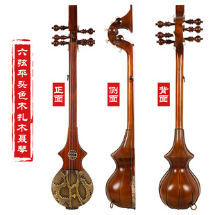 Zamuni Six-String Professional Practice Type Color Wood Hardwood Material Dragon Head Eight-String Zamuni Xizang Musical Instrument