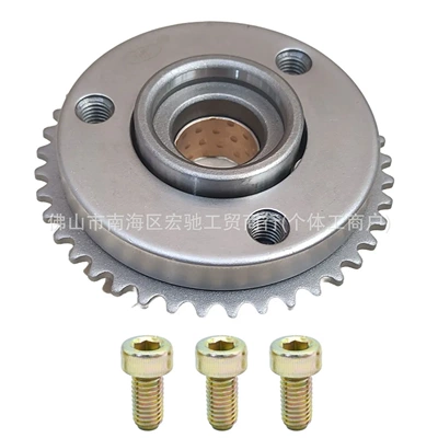 Starting Disc Cb250/Ybs/Cb/Nb300, Other drive systems - wave100dreamdy100cd1100-beyond-assembly-3-bead-wire-holes