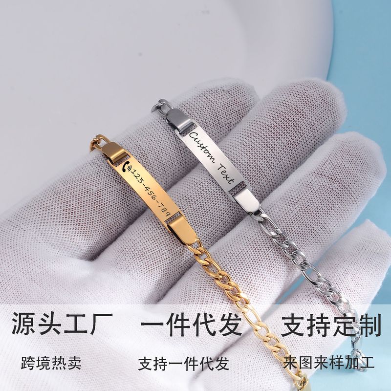 Amazon ベストセラー ステンレススチール 子供用 ロング ブレスレット 光沢のあるレーザー彫刻 DIY 子供用ブレスレット|undefined