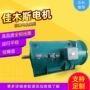 隔爆型系列全铜异步线圈