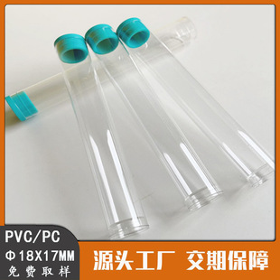 PVC��/PVC���Ϲ�/͸��PVC��/�D����/��Ӳ��͸�����Ϲ����y��Ʒ��