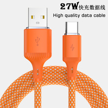 usb������䔵���� �m��iPhone�O���A��С������TypeC��늾�