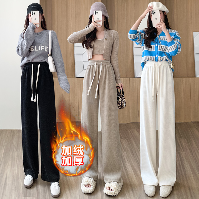 thickening Plush Velveteen Wide leg pants spring and autumn winter trousers Straight Easy motion leisure time trousers