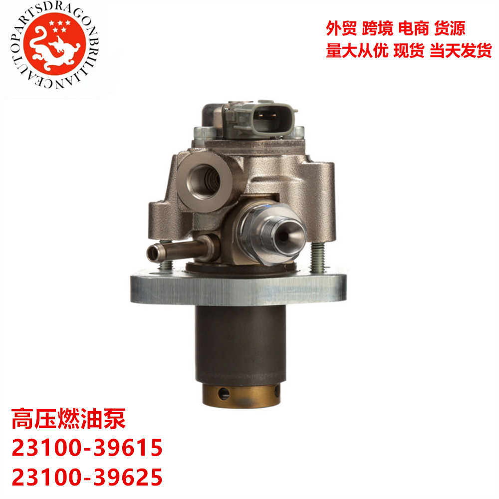 Bomba de combustible de alta presión 23100 - 39615 23100 - 39625 23100 - 39617 23100 - 39618