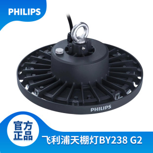 BY238P�w����led����� ���I�L�}�칤�S��LED�T�X�A��ufo���V��