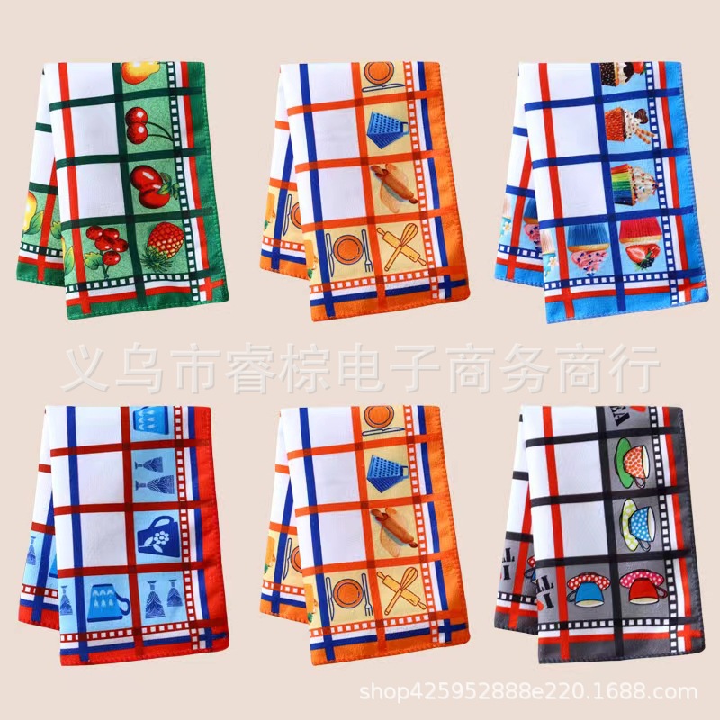 티 타월 세트 7 재고