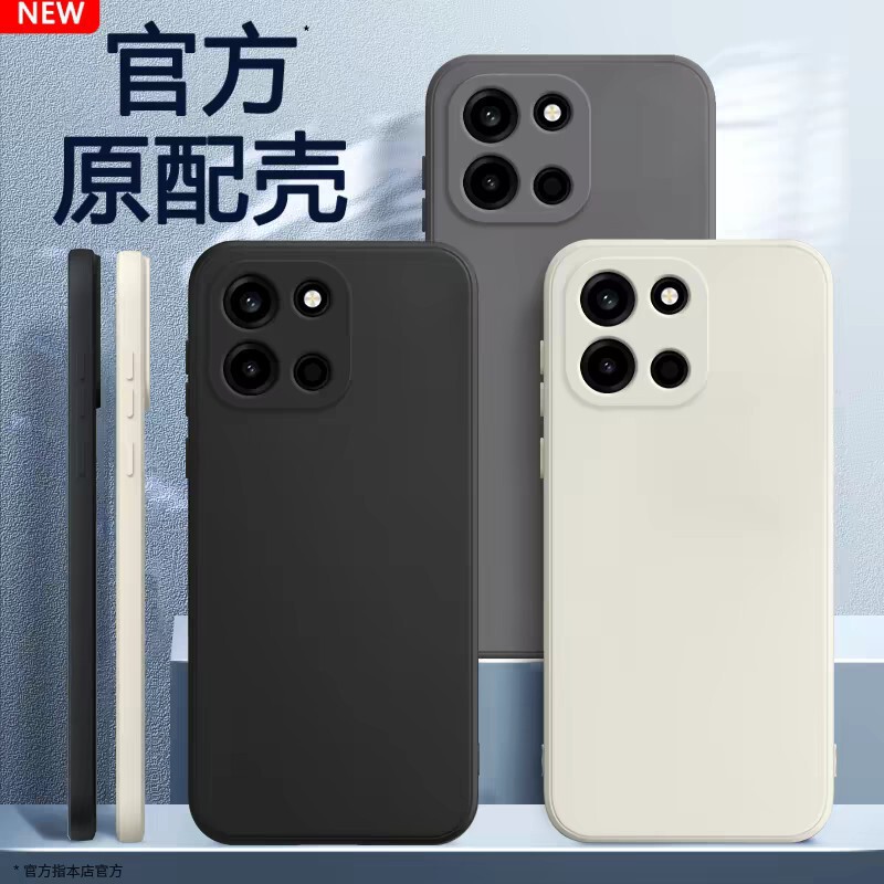 Suitable for Oneplus Turbo6 Mobile Phone Case, Oneplus Tubro6V Protective Cover, Oppo New Tubor Liquid Silicone Opp